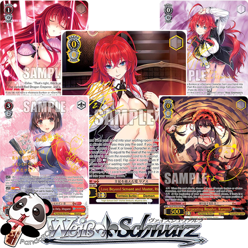 weiss schwarz fujimi fantasia bunko booster box Weiss Schwarz - Fujimi Fantasia Bunko - Pack