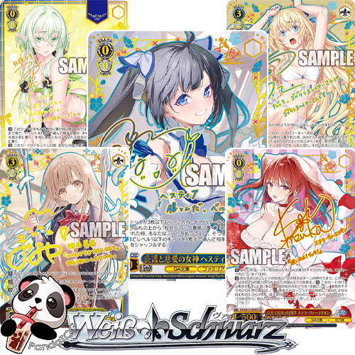 ね*こ様 Weiss Weiss Schwarz - GA Bunko (Japanese) Pack Breaks – PandaTCG