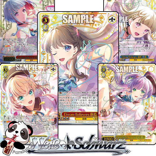 Weiss Schwarz - Hasunosora Girls' High School Idol Club (Japanese) Pack Break