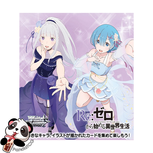 Weiss Schwarz - Re:Zero Starting Life in Another World Vol.3 (Japanese) Pack Breaks