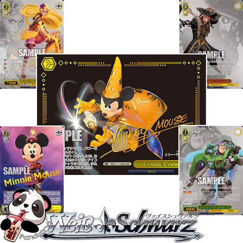 disney mirrorverse booster box Weiss Schwarz