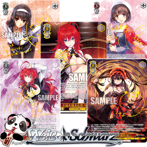 Weiss Schwarz - Fujimi Fantasia Bunko vol.2 (Japanese) Pack Break