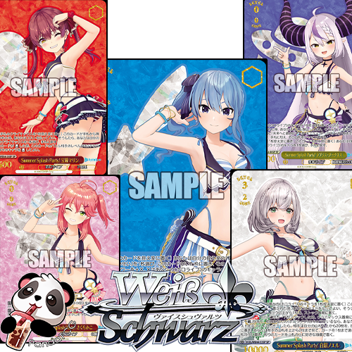 Weiss Schwarz - Hololive Production Summer Collection Premium Booster Box