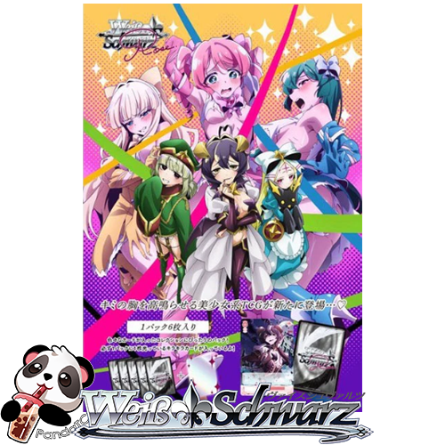 Weiss Schwarz ROSE - Gushing Over Magical Girls (Japanese) Pack Breaks