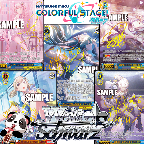 Weiss Schwarz - Project Sekai Colorful Stage! feat. Hatsune Miku Vol.2 (Japanese) Pack Break