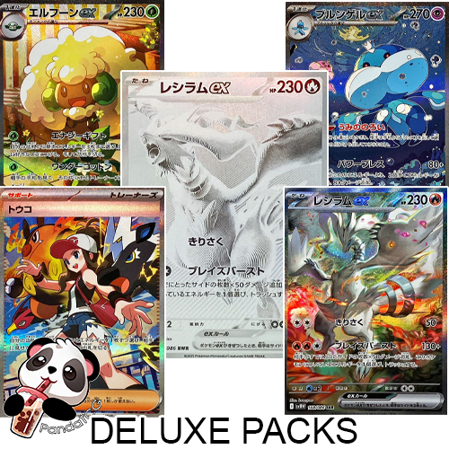 White Flare DELUXE (Japanese) Pack Break