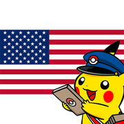 U.S. Small Shipping (up to 2 pounds)